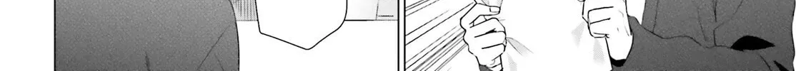 D-Genesis - Three Years after the Dungeons Appeared Chapter 44 page 45 - 