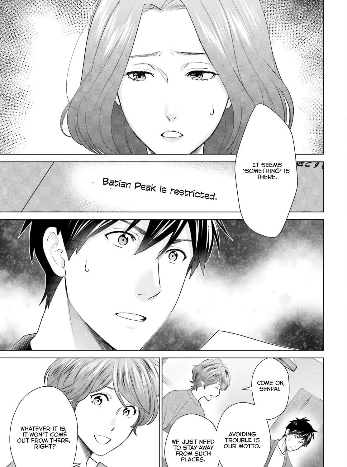 D-Genesis - Three Years after the Dungeons Appeared Chapter 44 page 46 - 