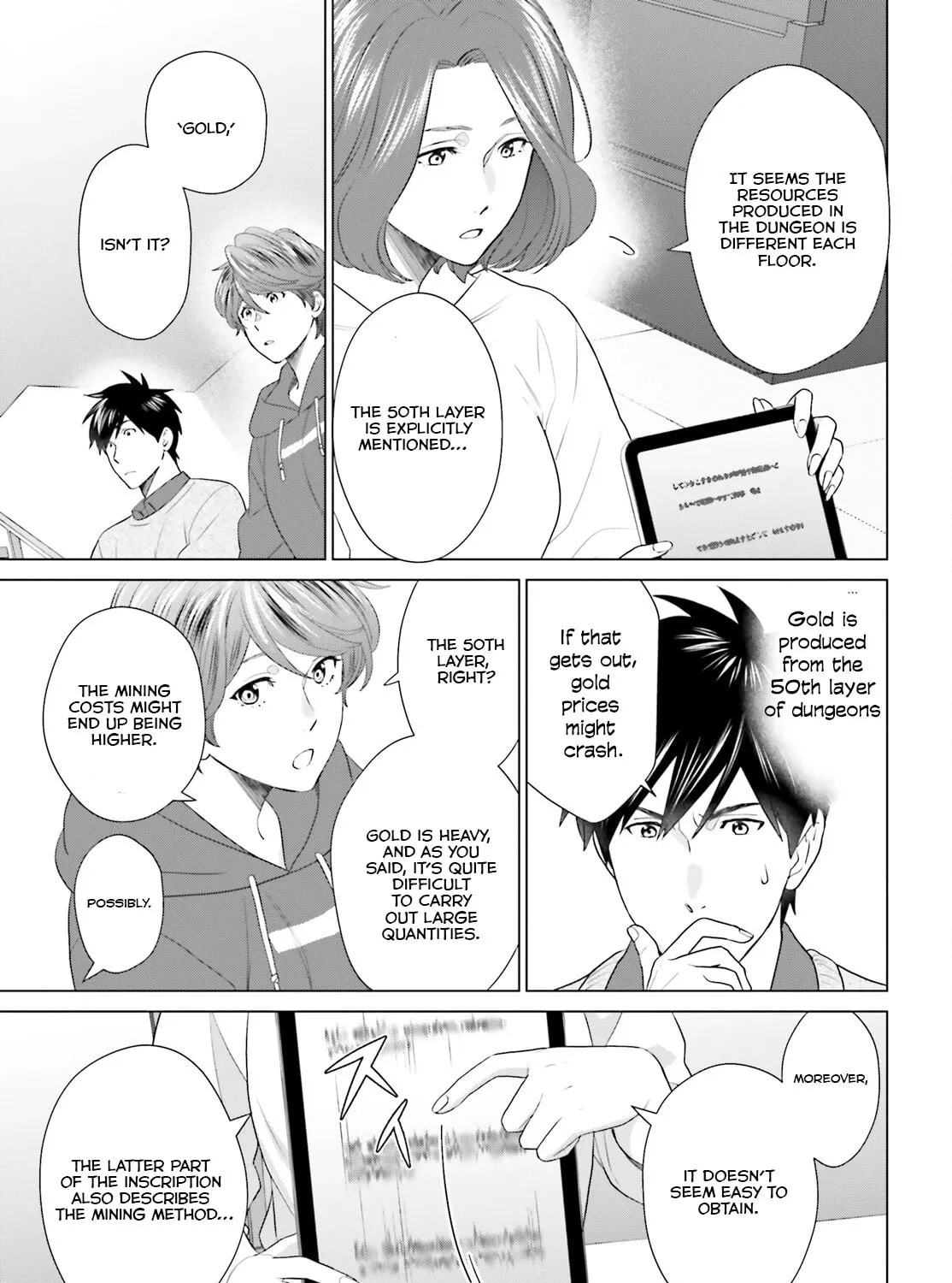 D-Genesis - Three Years after the Dungeons Appeared Chapter 44 page 6 - 
