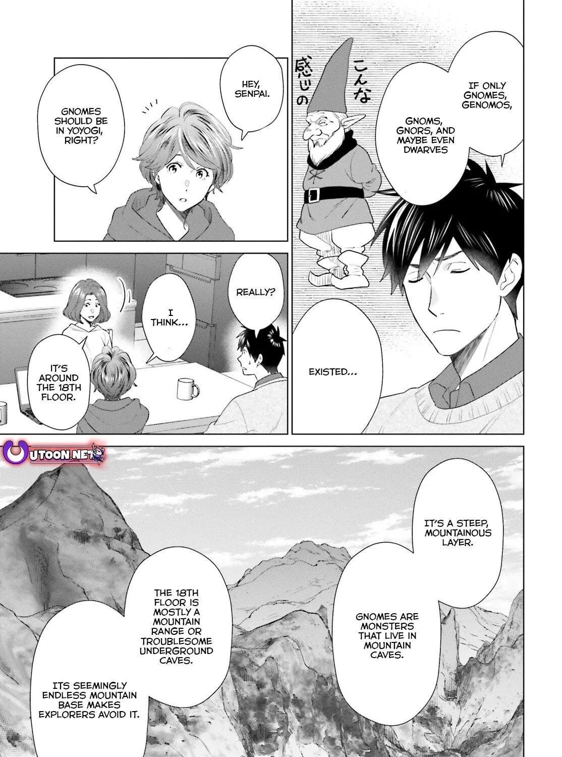 D-Genesis - Three Years after the Dungeons Appeared Chapter 44 page 10 - 