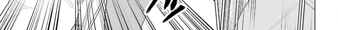D-Genesis - Three Years after the Dungeons Appeared Chapter 45 page 2 - 
