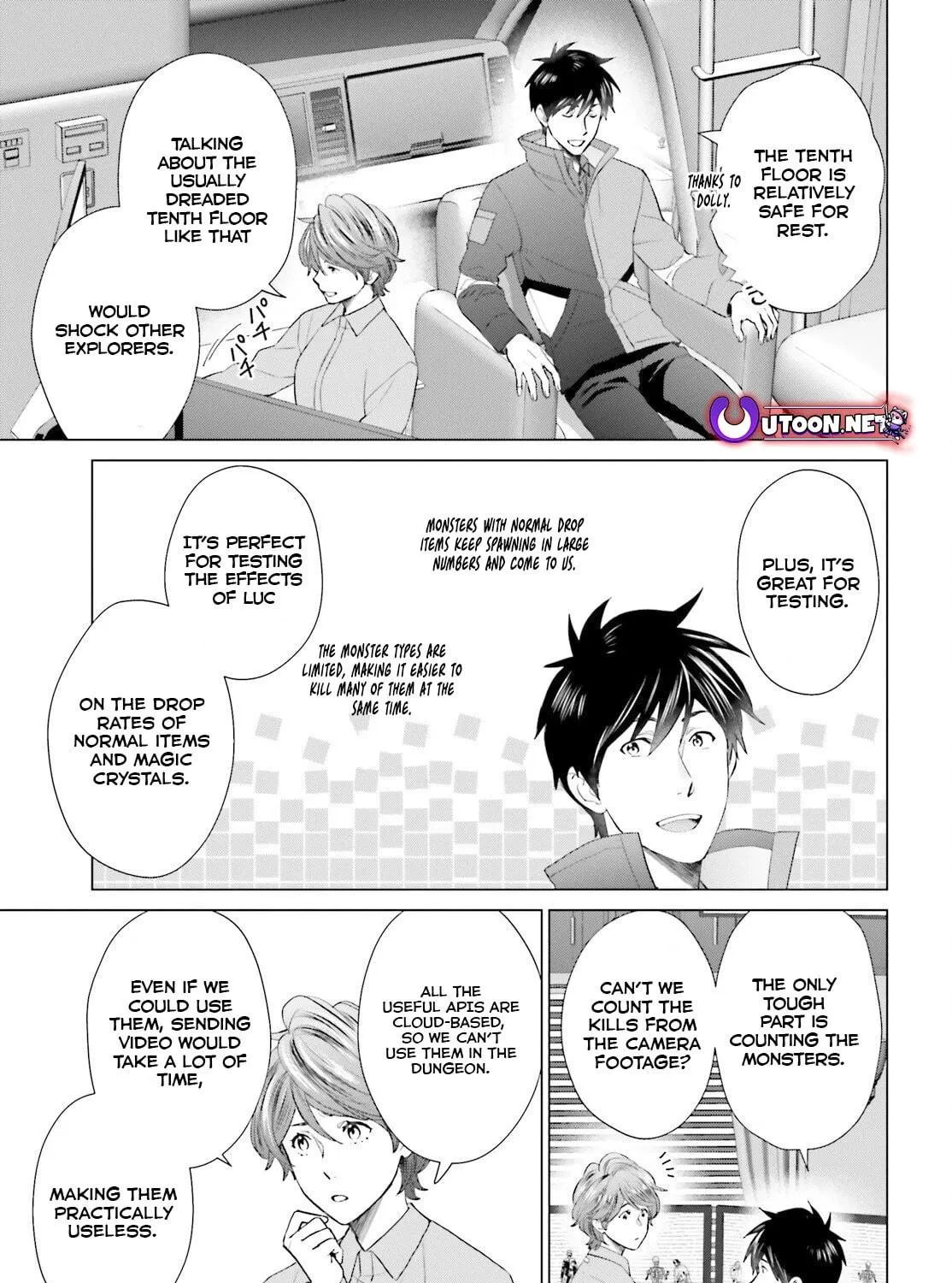 D-Genesis - Three Years after the Dungeons Appeared Chapter 45 page 18 - 