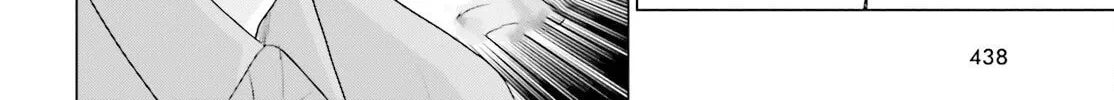 D-Genesis - Three Years after the Dungeons Appeared Chapter 45 page 21 - 