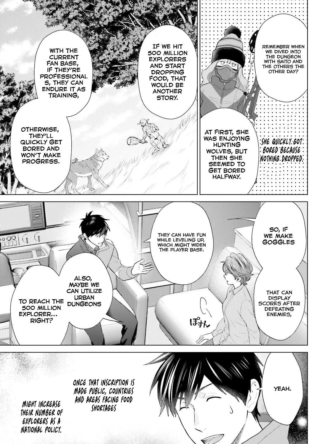 D-Genesis - Three Years after the Dungeons Appeared Chapter 45 page 22 - 