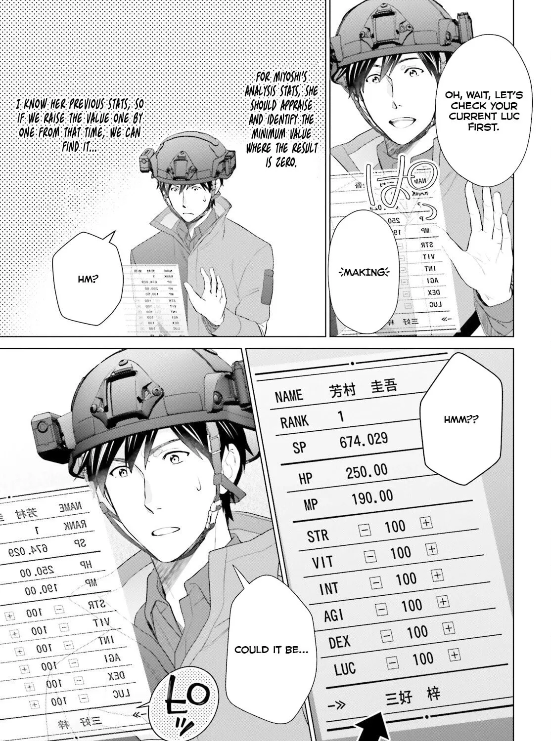 D-Genesis - Three Years after the Dungeons Appeared Chapter 45 page 30 - 