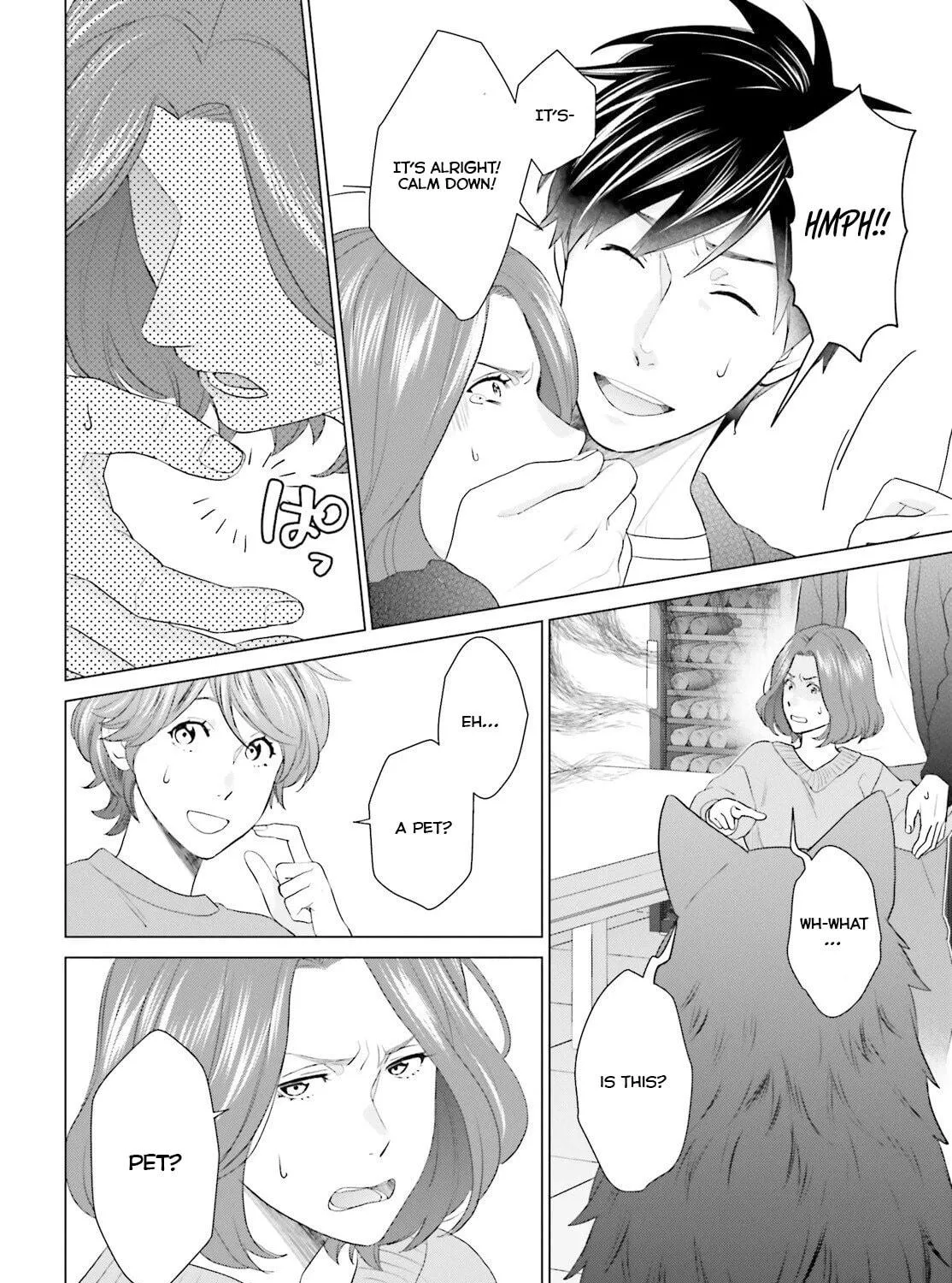 D-Genesis - Three Years after the Dungeons Appeared Chapter 45 page 4 - 