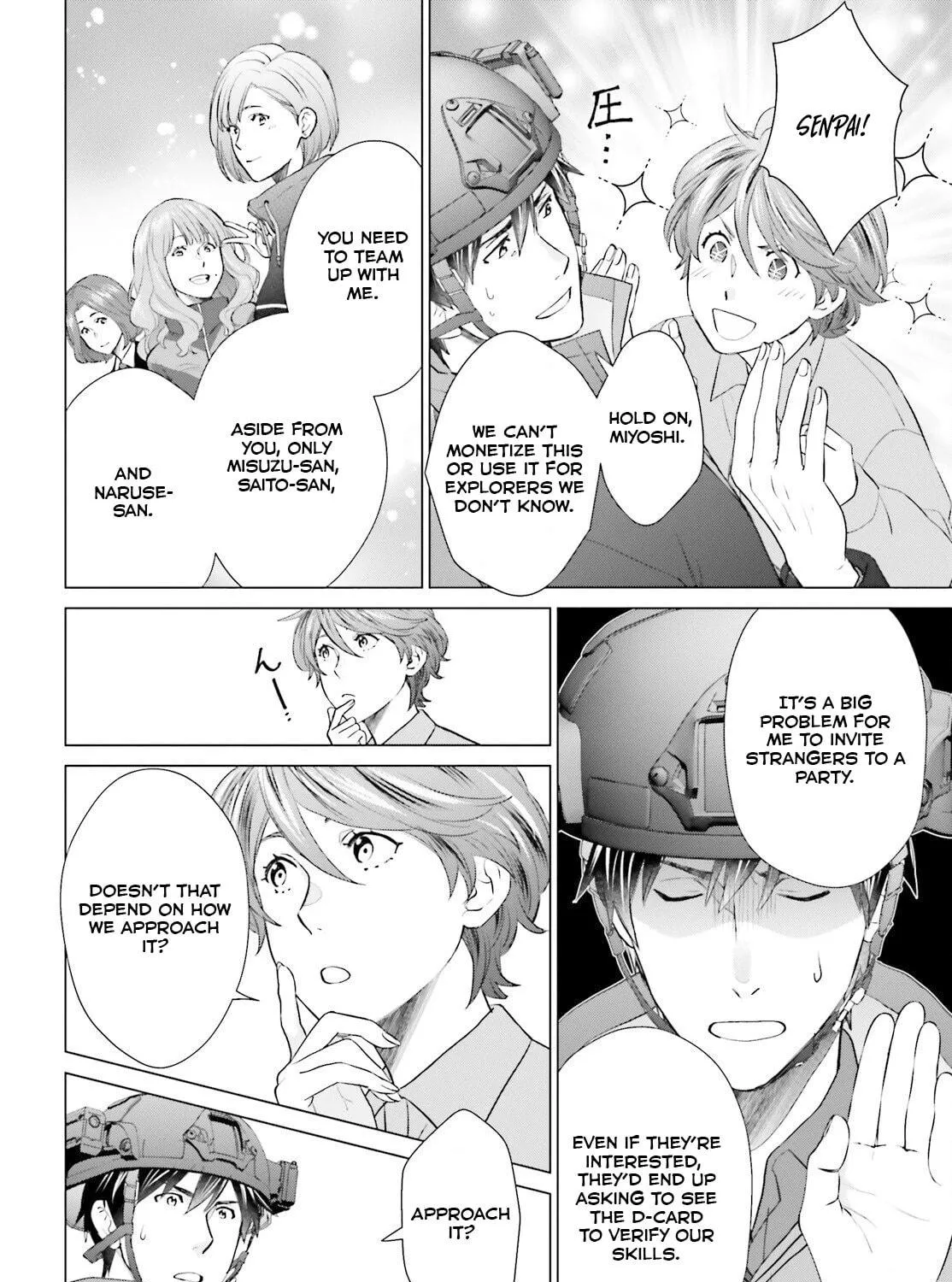 D-Genesis - Three Years after the Dungeons Appeared Chapter 45 page 40 - 