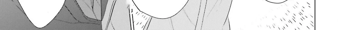D-Genesis - Three Years after the Dungeons Appeared Chapter 45 page 43 - 