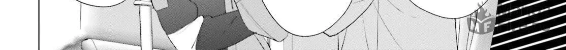 D-Genesis - Three Years after the Dungeons Appeared Chapter 45 page 49 - 