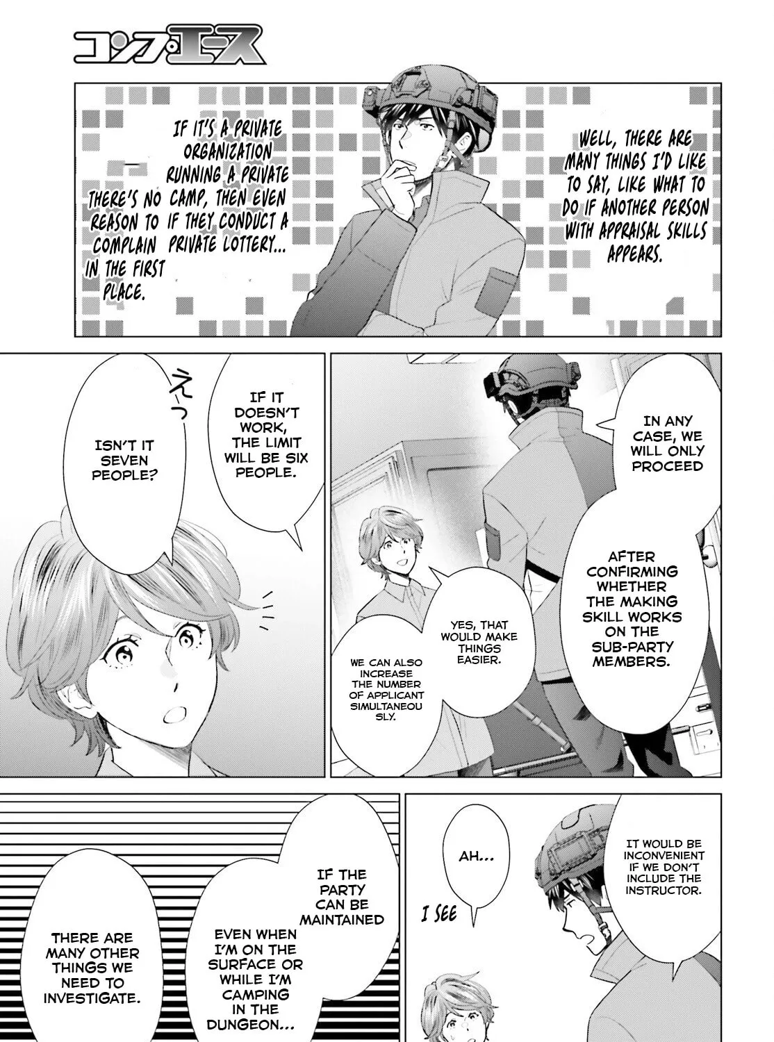 D-Genesis - Three Years after the Dungeons Appeared Chapter 45 page 54 - 