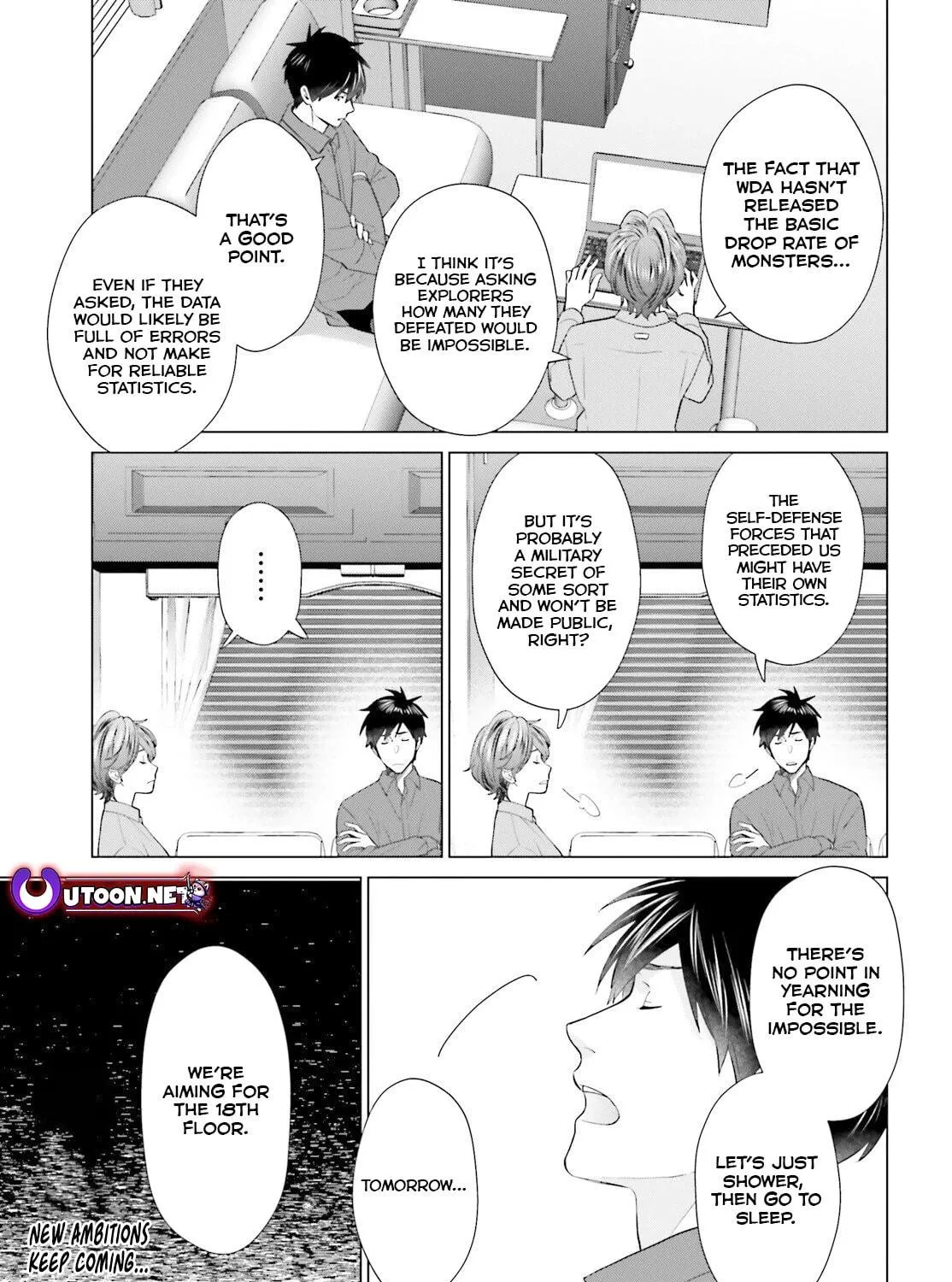 D-Genesis - Three Years after the Dungeons Appeared Chapter 45 page 58 - 