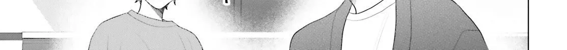 D-Genesis - Three Years after the Dungeons Appeared Chapter 45 page 7 - 