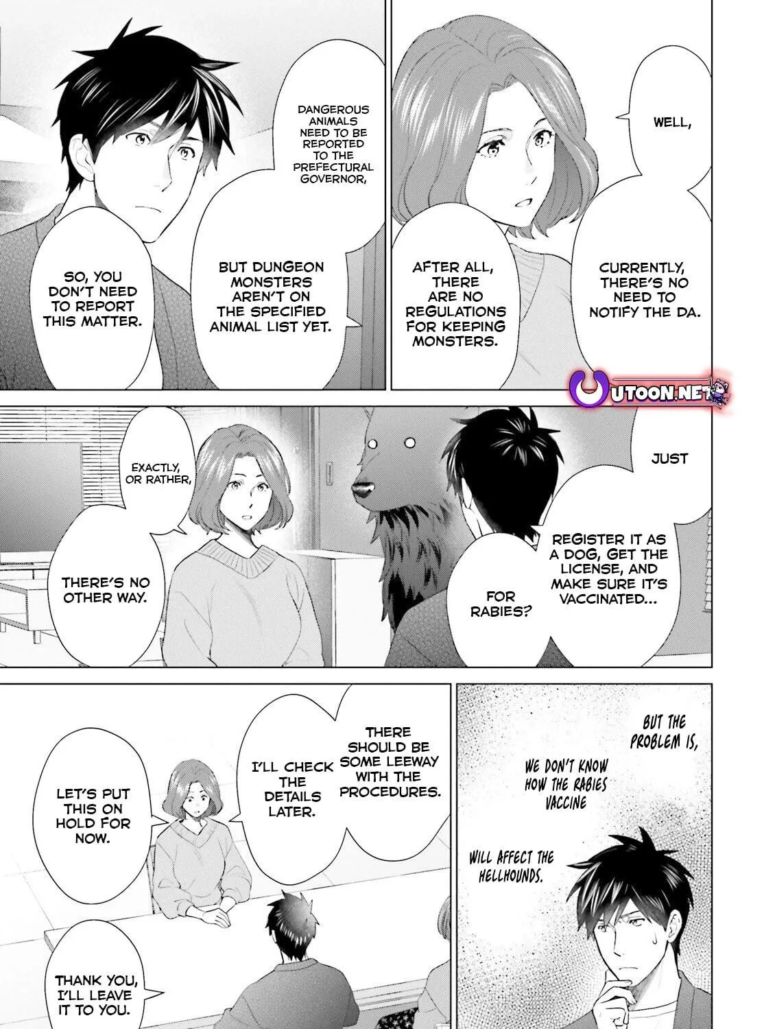 D-Genesis - Three Years after the Dungeons Appeared Chapter 45 page 10 - 