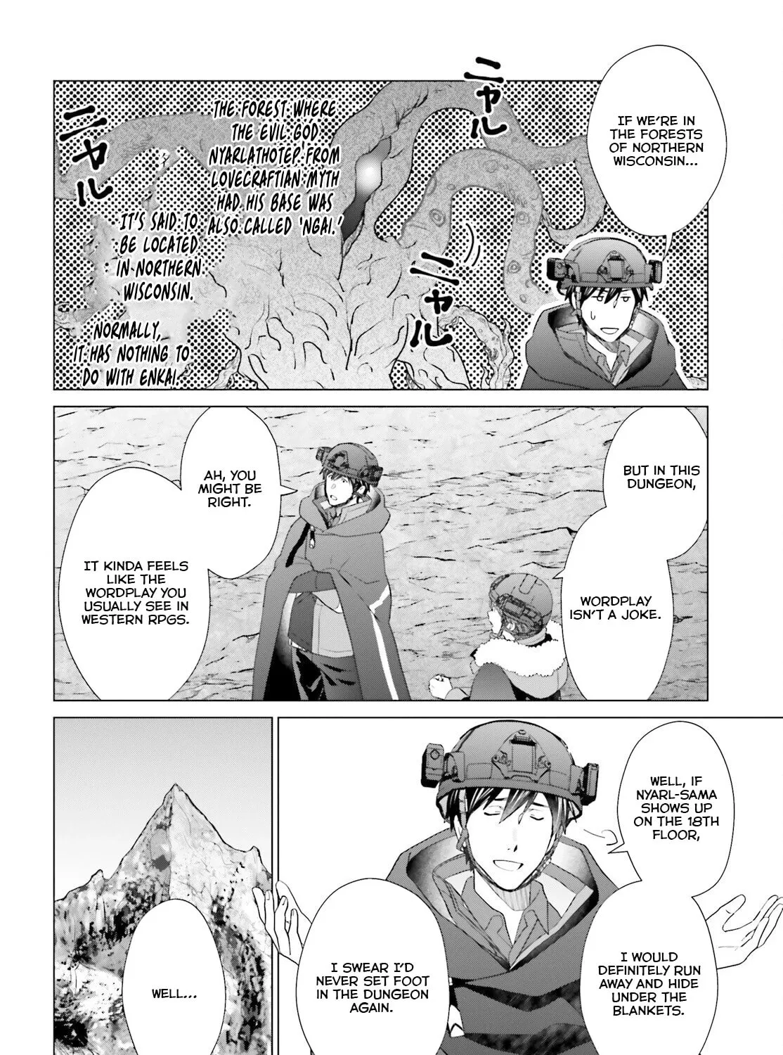 D-Genesis - Three Years after the Dungeons Appeared Chapter 46 page 12 - 
