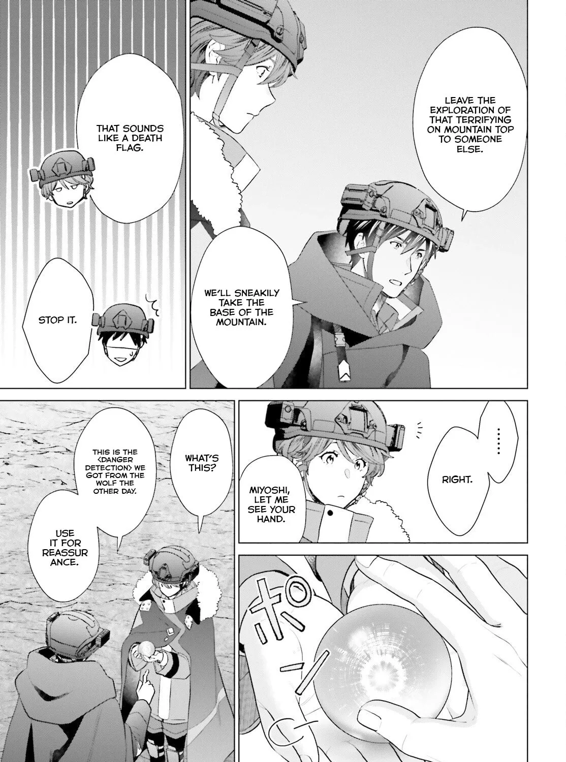 D-Genesis - Three Years after the Dungeons Appeared Chapter 46 page 14 - 