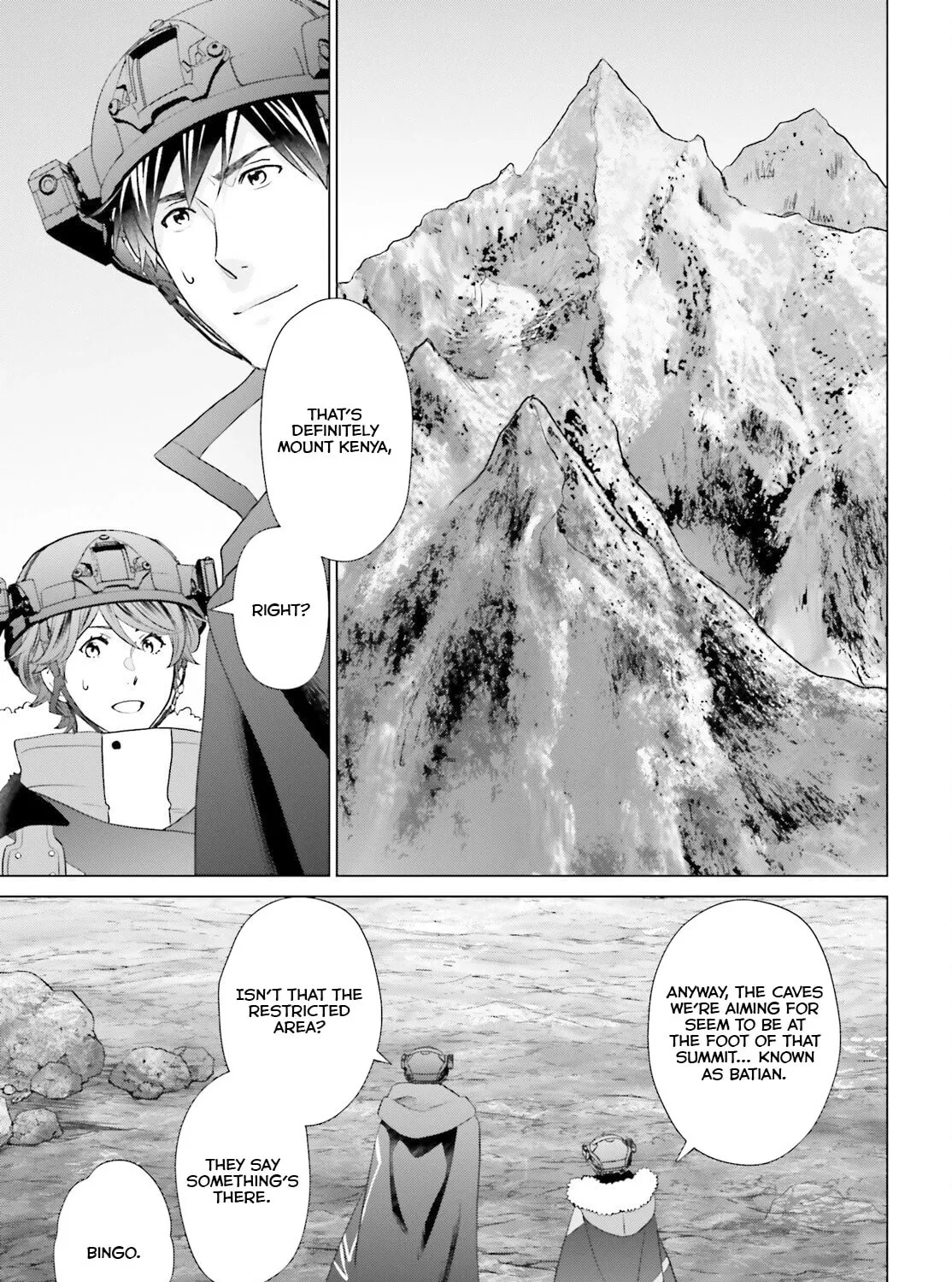 D-Genesis - Three Years after the Dungeons Appeared Chapter 46 page 6 - 