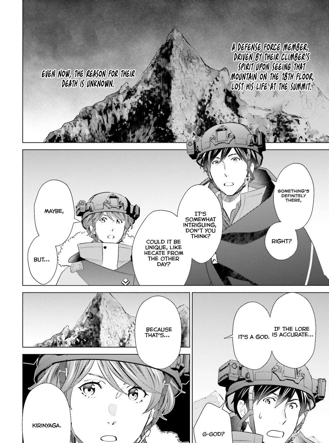 D-Genesis - Three Years after the Dungeons Appeared Chapter 46 page 8 - 