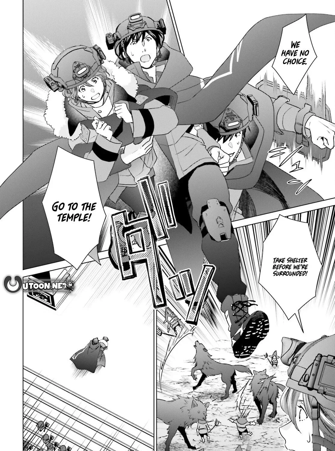 D-Genesis - Three Years after the Dungeons Appeared Chapter 47 page 20 - 