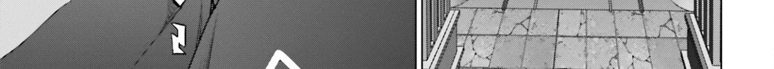 D-Genesis - Three Years after the Dungeons Appeared Chapter 47 page 27 - 