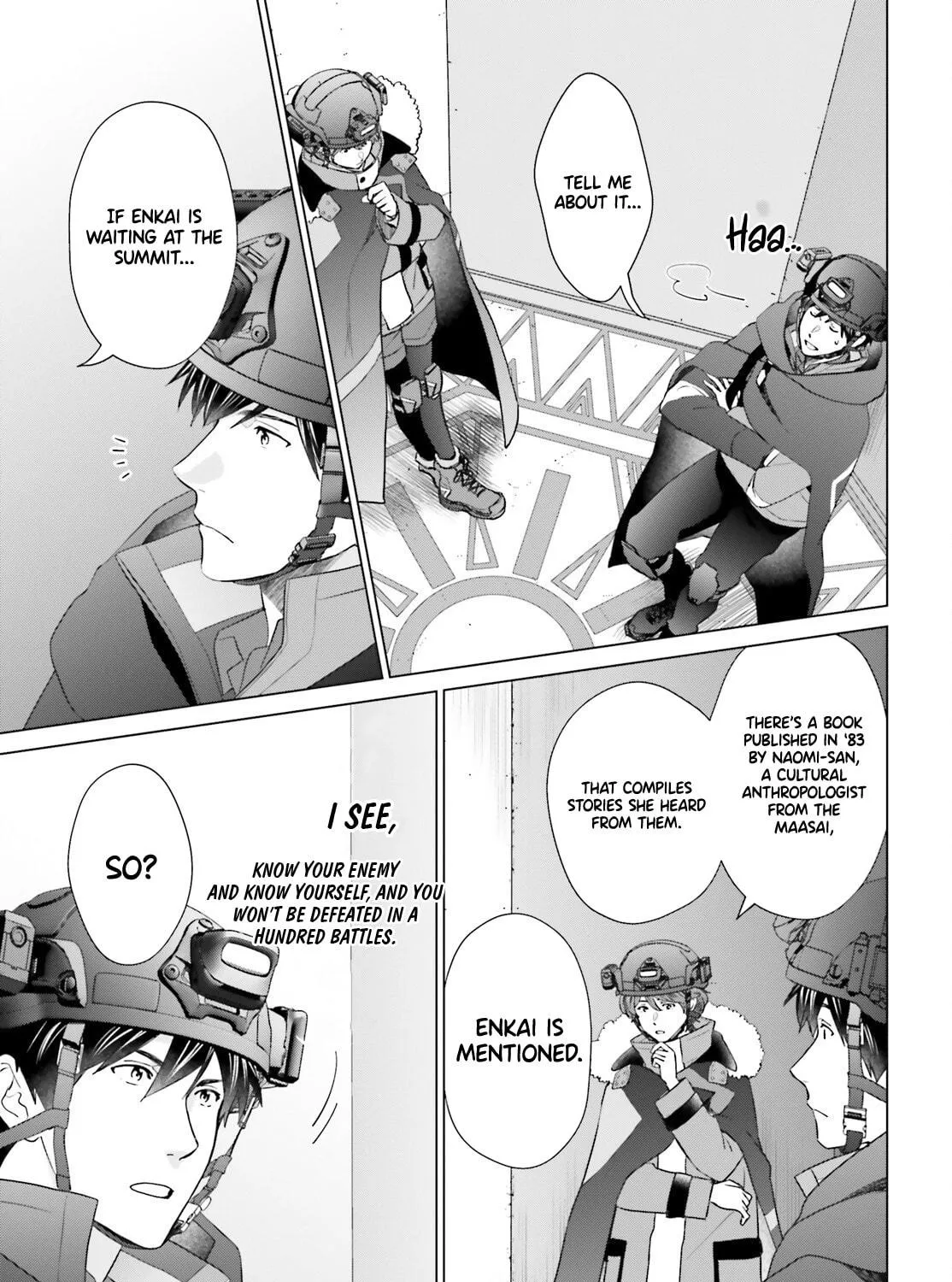 D-Genesis - Three Years after the Dungeons Appeared Chapter 47 page 46 - 