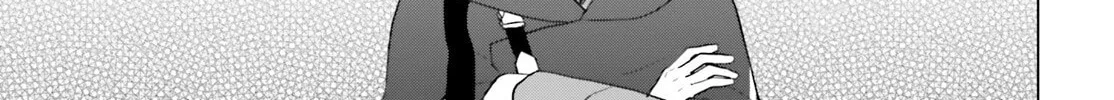 D-Genesis - Three Years after the Dungeons Appeared Chapter 47 page 51 - 