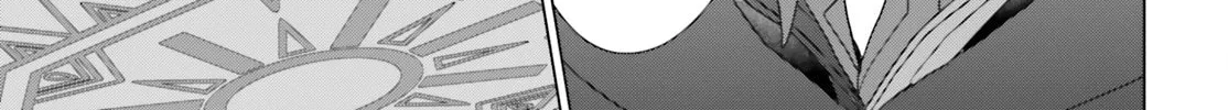 D-Genesis - Three Years after the Dungeons Appeared Chapter 47 page 55 - 