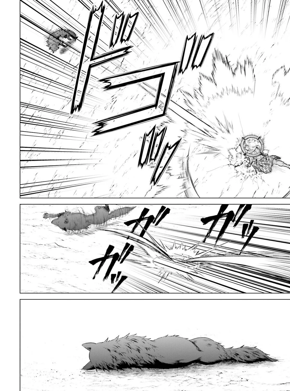 D-Genesis - Three Years after the Dungeons Appeared Chapter 48 page 12 - 