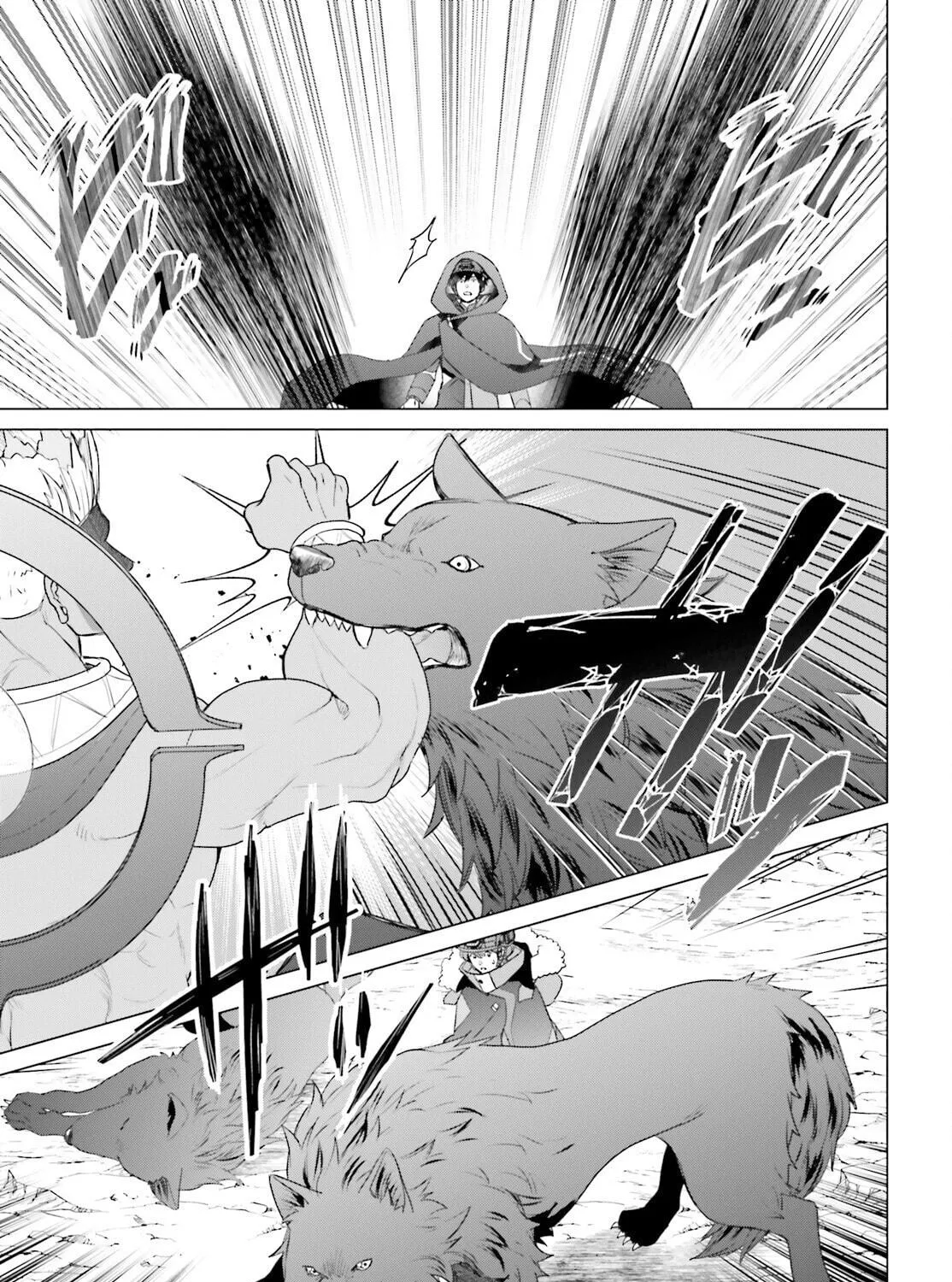D-Genesis - Three Years after the Dungeons Appeared Chapter 48 page 18 - 