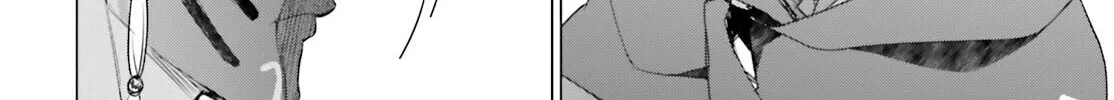D-Genesis - Three Years after the Dungeons Appeared Chapter 48 page 25 - 