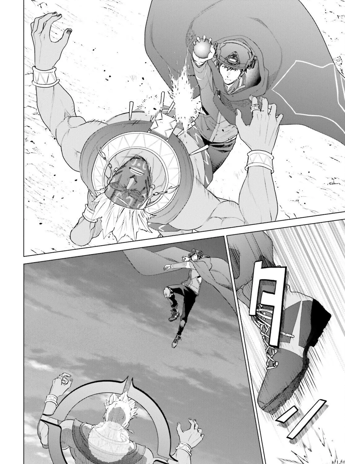 D-Genesis - Three Years after the Dungeons Appeared Chapter 48 page 40 - 