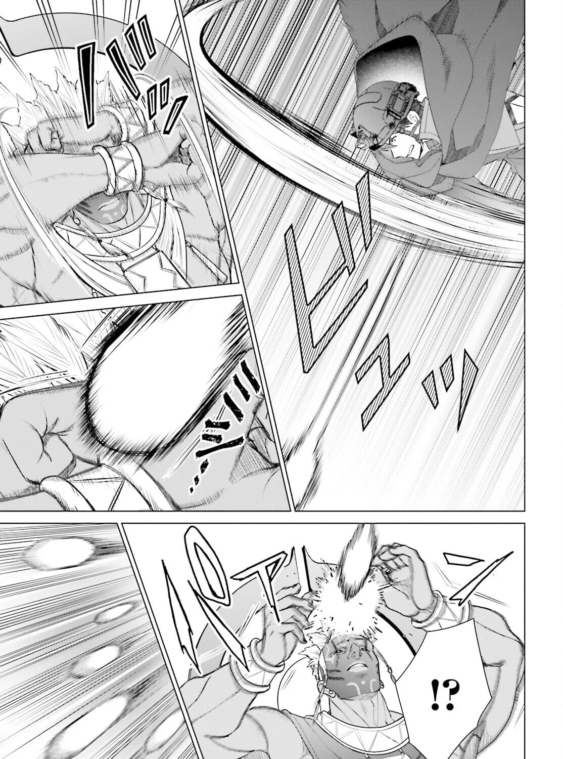 D-Genesis - Three Years after the Dungeons Appeared Chapter 48 page 42 - 