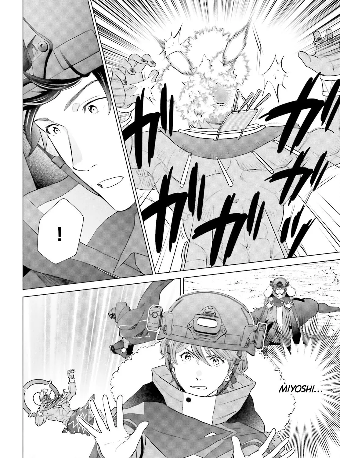 D-Genesis - Three Years after the Dungeons Appeared Chapter 48 page 44 - 