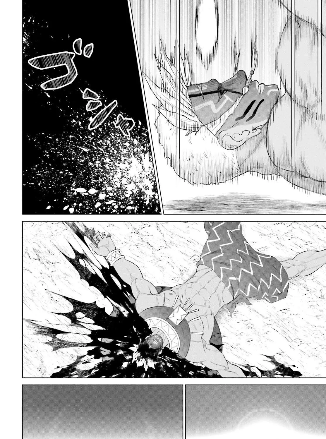 D-Genesis - Three Years after the Dungeons Appeared Chapter 48 page 52 - 