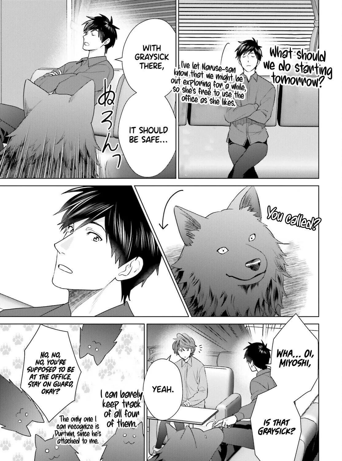 D-Genesis - Three Years after the Dungeons Appeared Chapter 49 page 18 - 