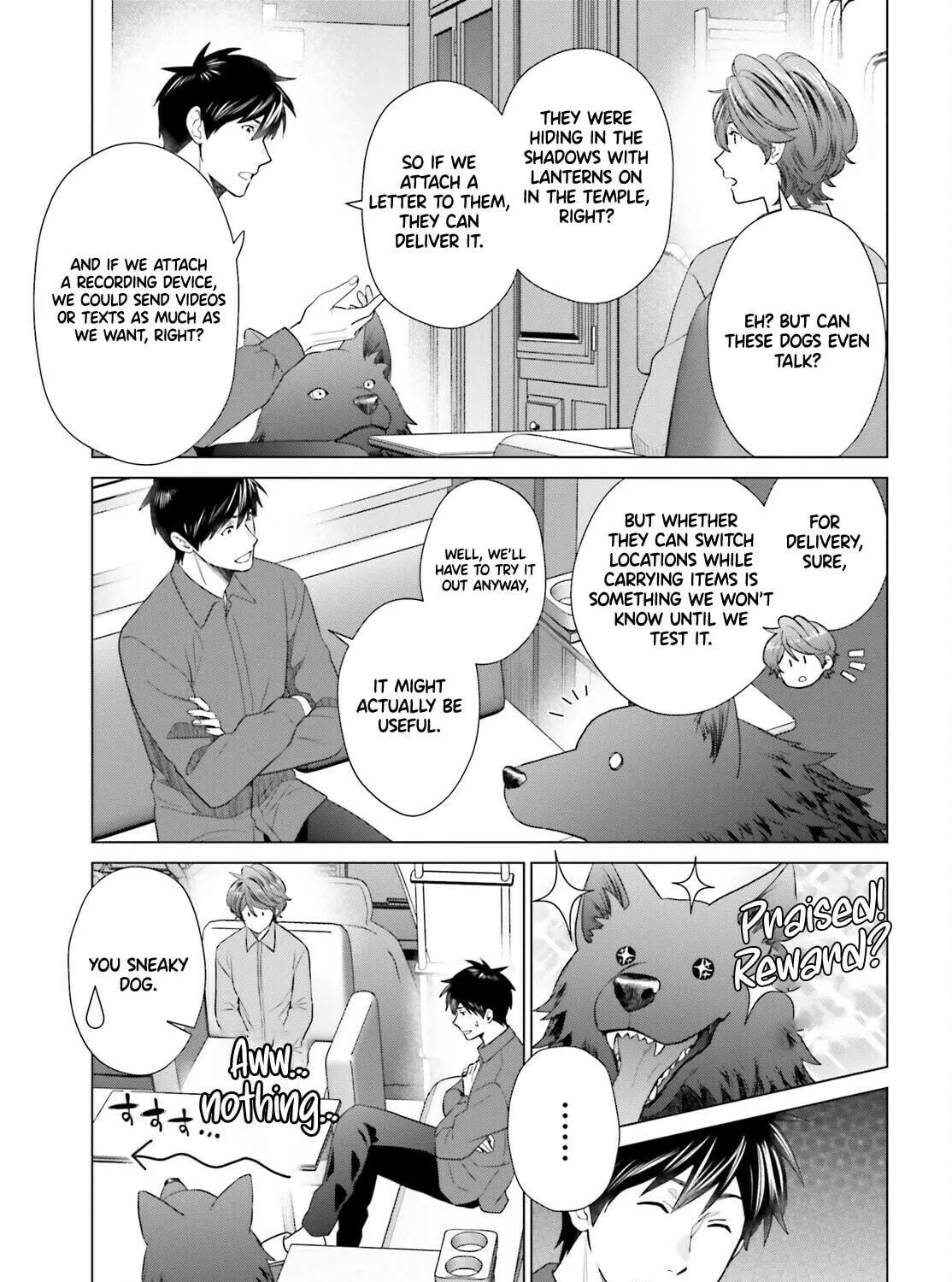 D-Genesis - Three Years after the Dungeons Appeared Chapter 49 page 22 - 