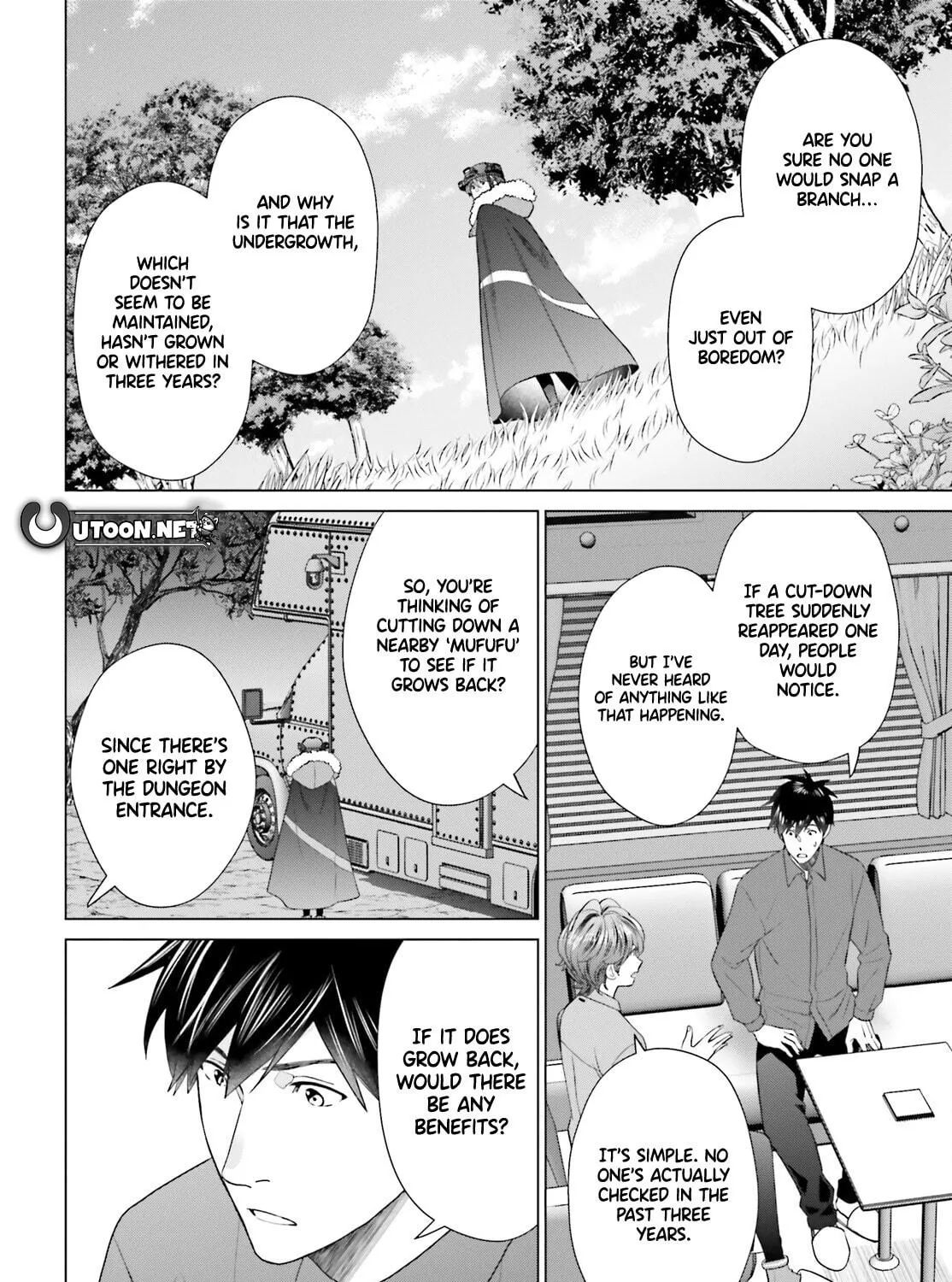 D-Genesis - Three Years after the Dungeons Appeared Chapter 49 page 40 - 