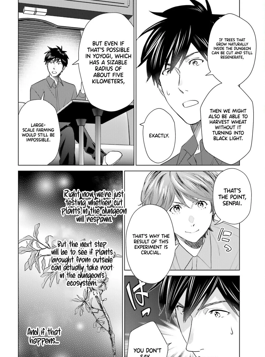 D-Genesis - Three Years after the Dungeons Appeared Chapter 49 page 44 - 