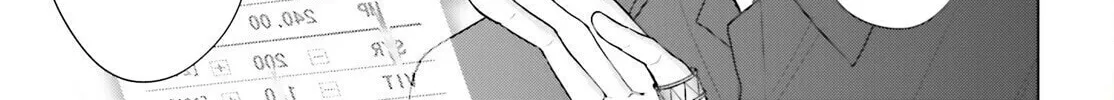 D-Genesis - Three Years after the Dungeons Appeared Chapter 49 page 7 - 