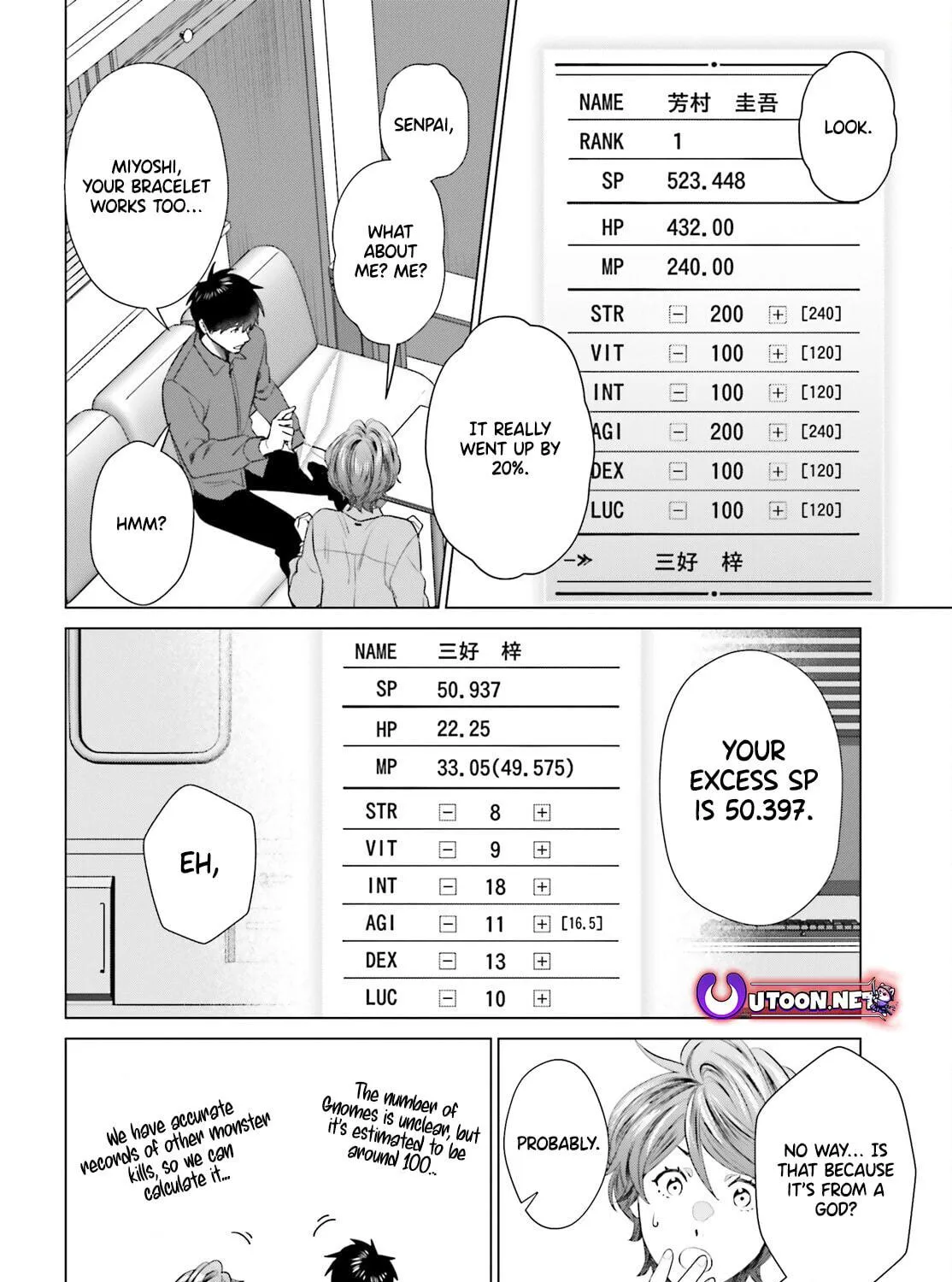D-Genesis - Three Years after the Dungeons Appeared Chapter 49 page 8 - 