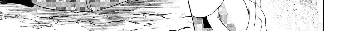 D-Genesis - Three Years after the Dungeons Appeared Chapter 5 page 14 - 