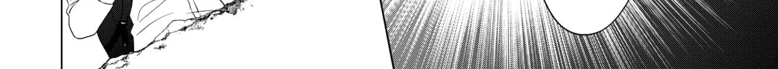 D-Genesis - Three Years after the Dungeons Appeared Chapter 5 page 16 - 