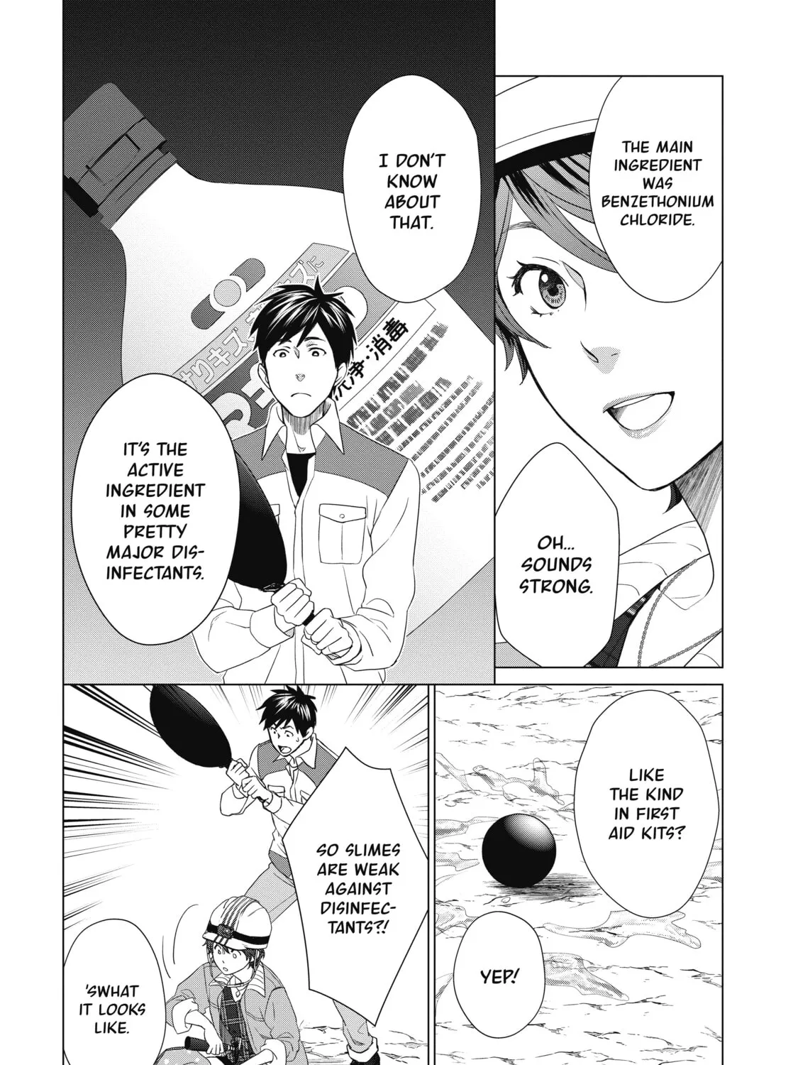 D-Genesis - Three Years after the Dungeons Appeared Chapter 5 page 31 - 