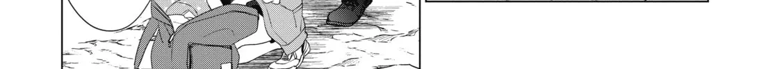D-Genesis - Three Years after the Dungeons Appeared Chapter 5 page 32 - 