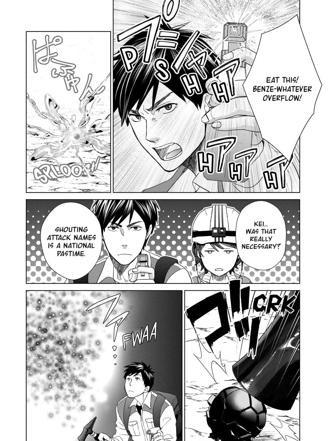 D-Genesis - Three Years after the Dungeons Appeared Chapter 5 page 39 - 