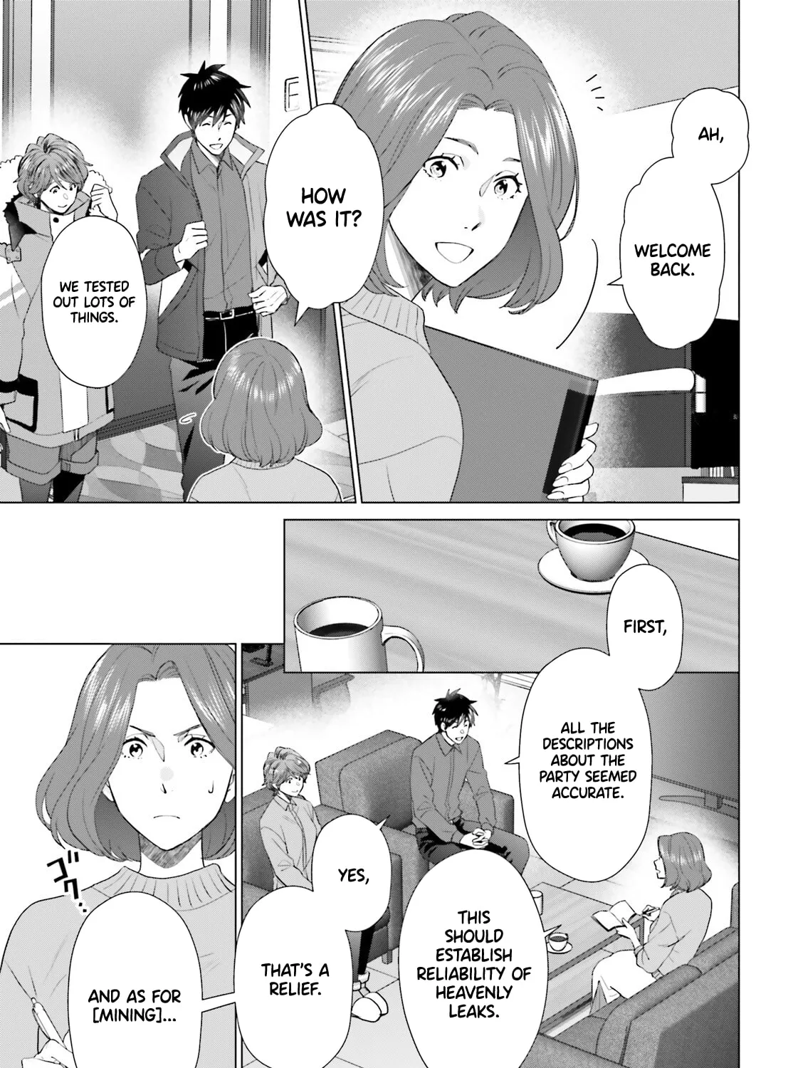 D-Genesis - Three Years after the Dungeons Appeared Chapter 50 page 12 - 