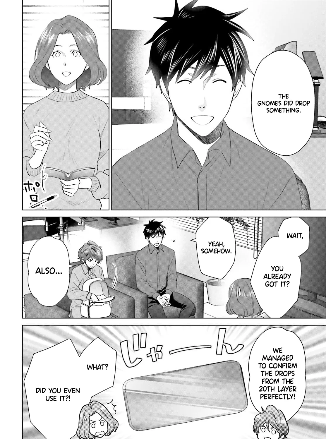 D-Genesis - Three Years after the Dungeons Appeared Chapter 50 page 14 - 