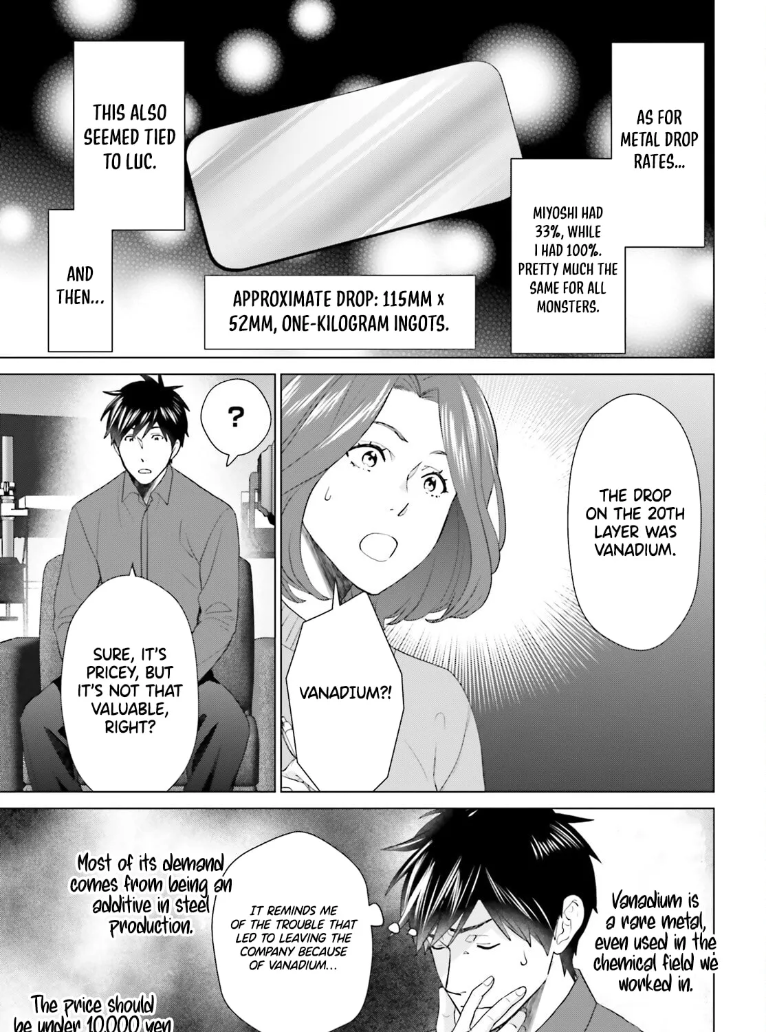 D-Genesis - Three Years after the Dungeons Appeared Chapter 50 page 20 - 