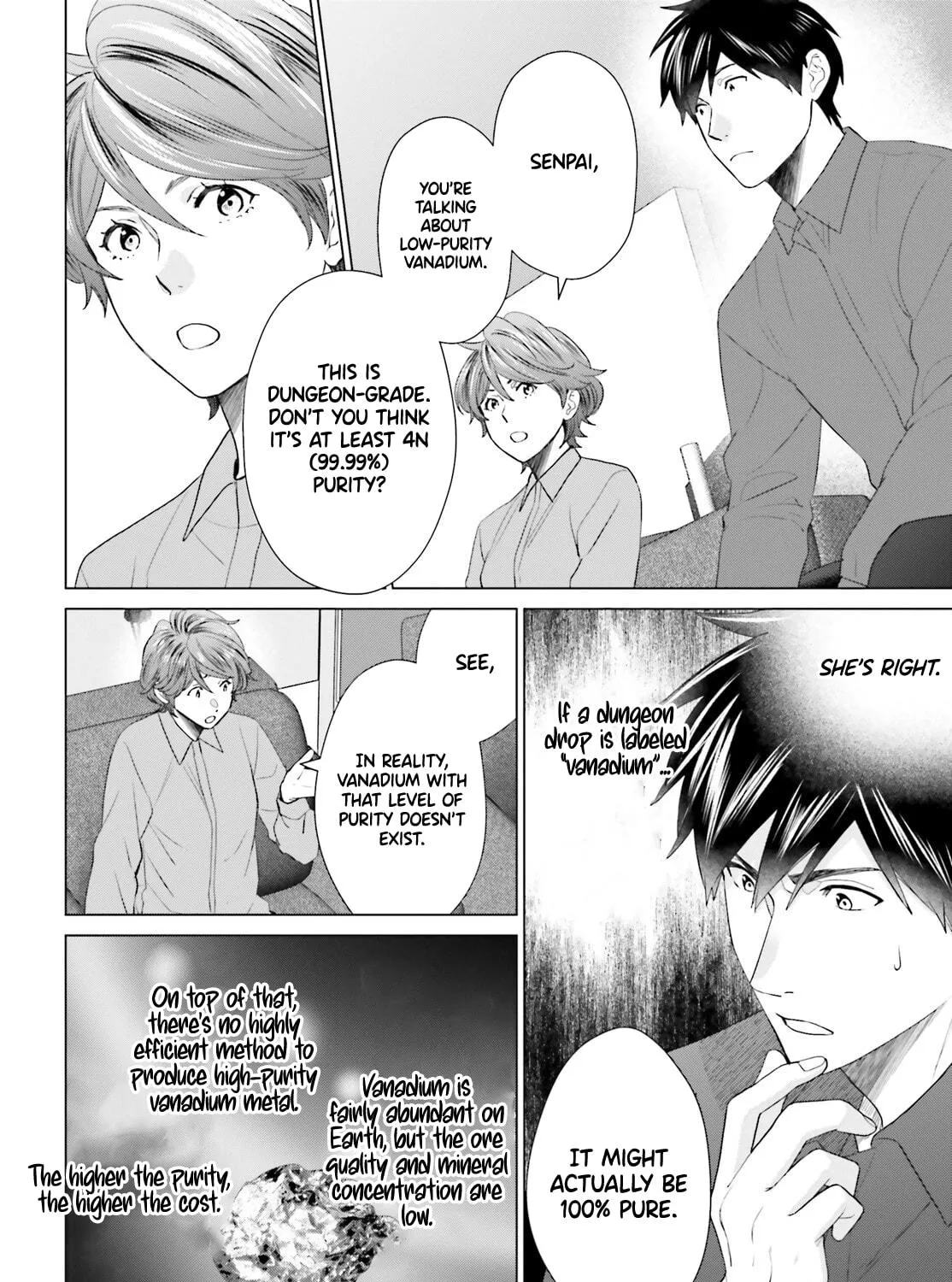 D-Genesis - Three Years after the Dungeons Appeared Chapter 50 page 22 - 
