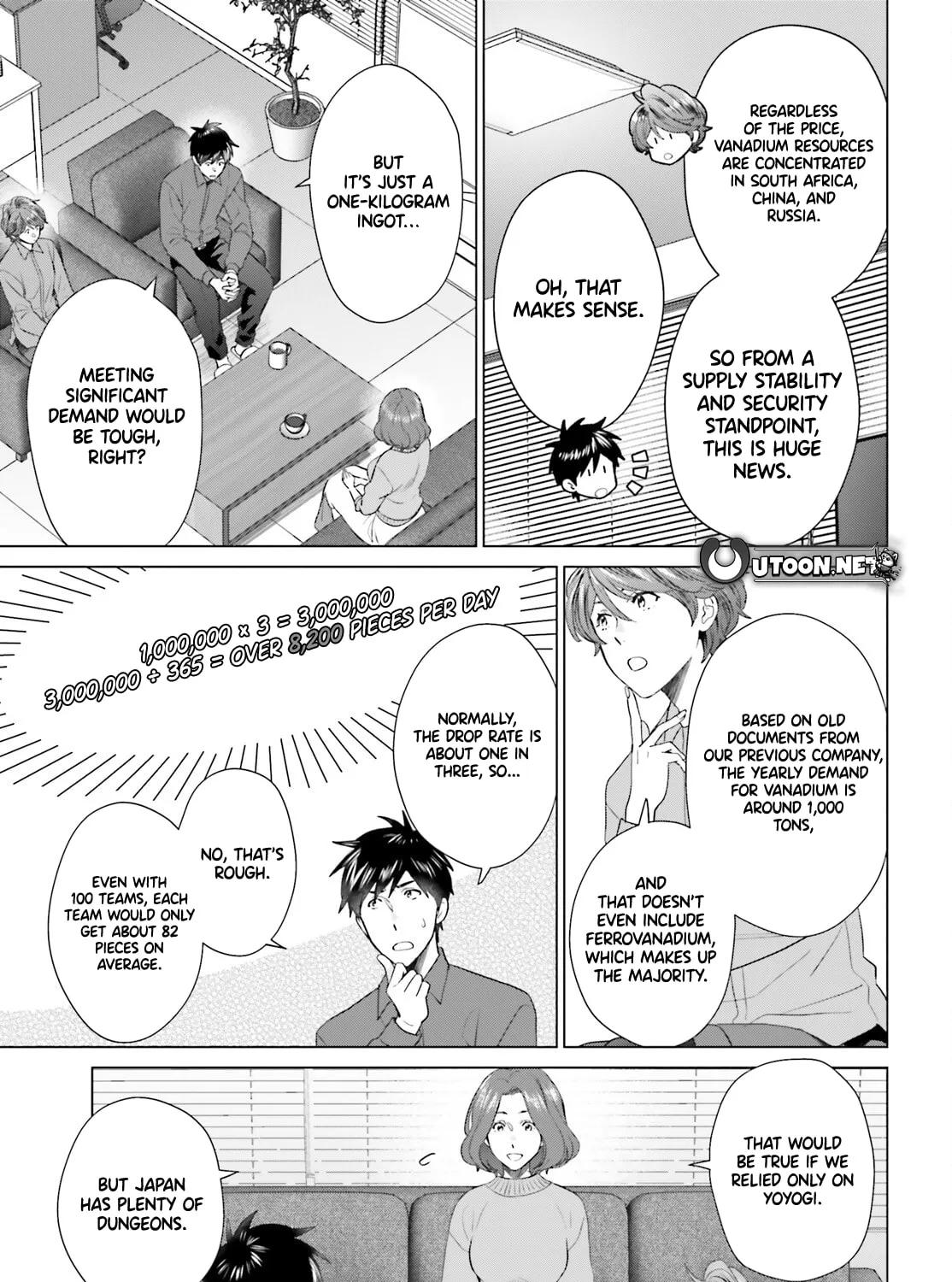 D-Genesis - Three Years after the Dungeons Appeared Chapter 50 page 24 - 