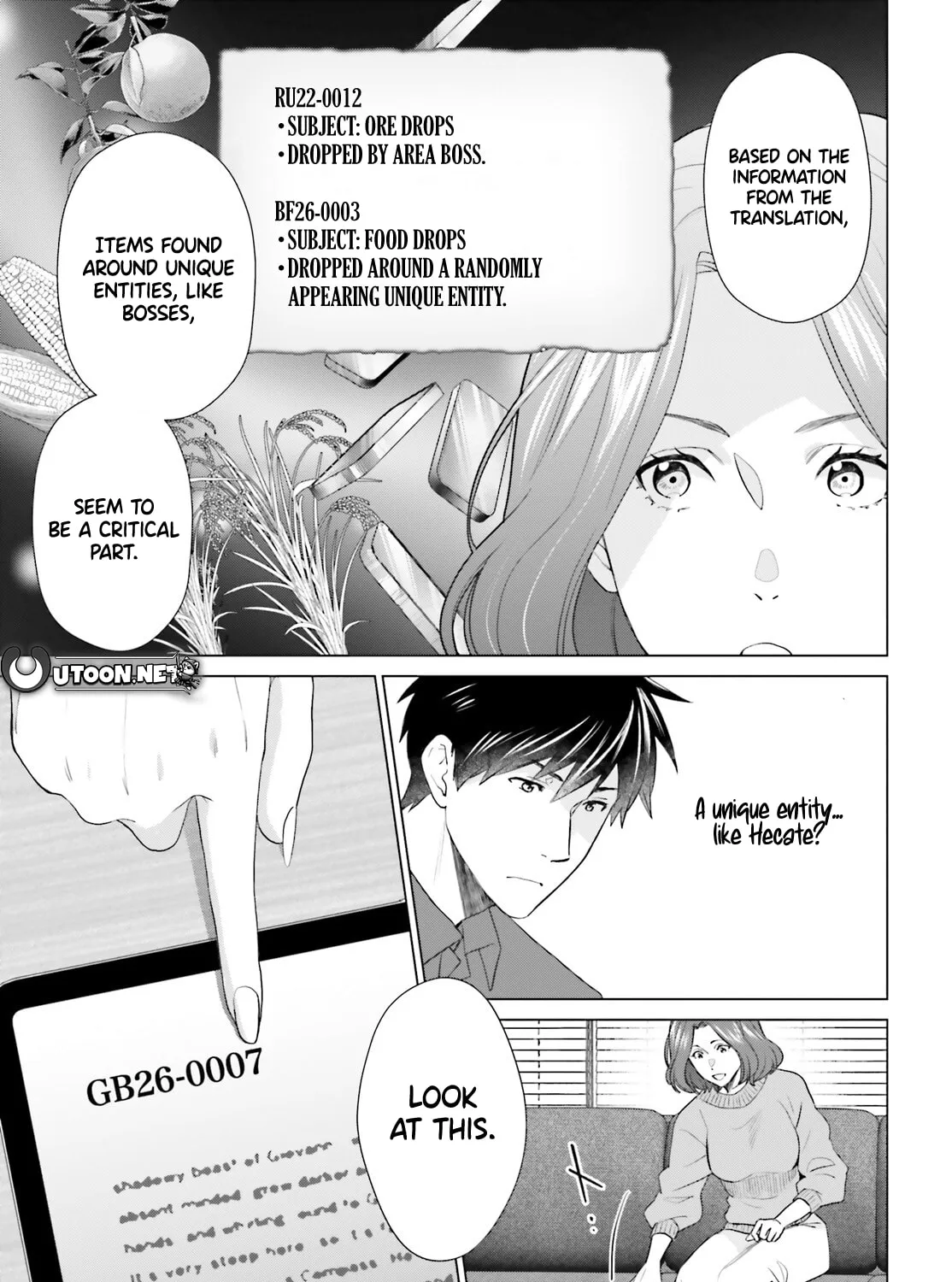 D-Genesis - Three Years after the Dungeons Appeared Chapter 50 page 32 - 